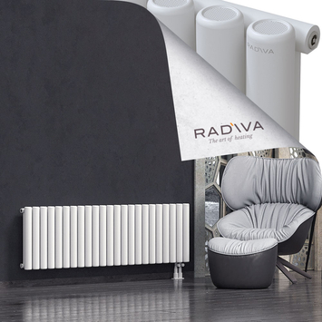 Mati Radiateur En Aluminium 500x1698 Blanc - Thumbnail