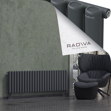 Mati Radiateur En Aluminium 500x1772 Anthracite Foncé - Thumbnail