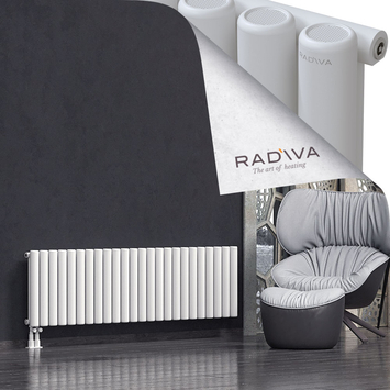 Mati Radiateur En Aluminium 500x1772 Blanc - Thumbnail