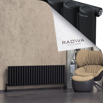 Mati Radiateur En Aluminium 500x1846 Noir - Thumbnail