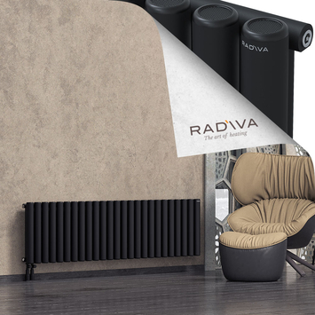 Mati Radiateur En Aluminium 500x1846 Noir - Thumbnail