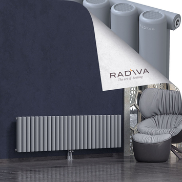 Mati Radiateur En Aluminium 500x1920 Gris - Thumbnail