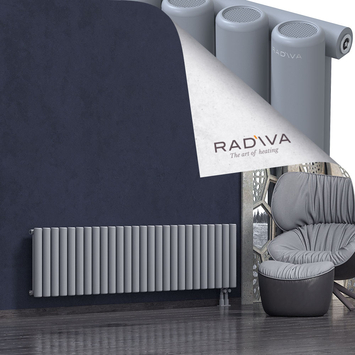 Mati Radiateur En Aluminium 500x1920 Gris - Thumbnail