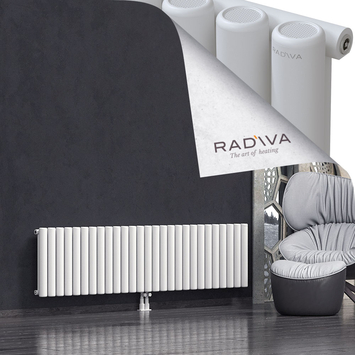 Mati Radiateur En Aluminium 500x1994 Blanc - Thumbnail