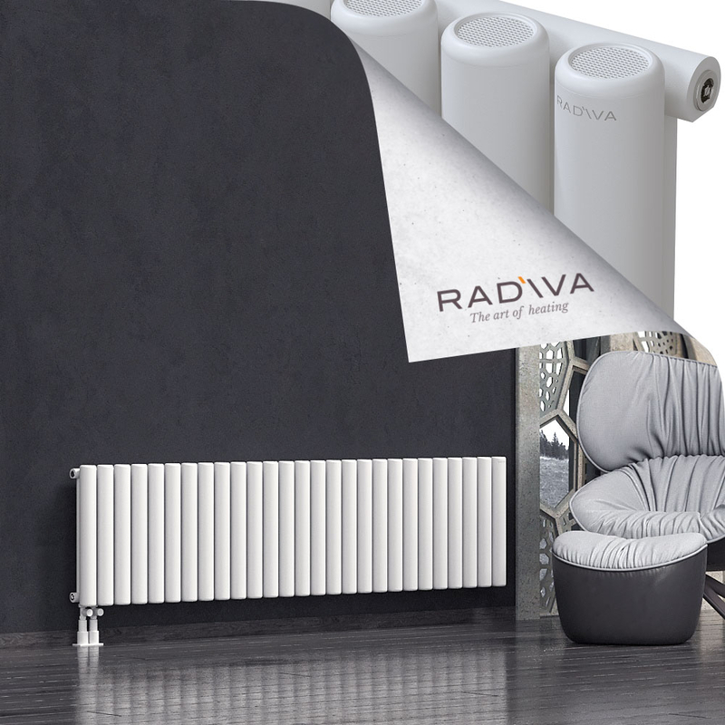 Mati Radiateur En Aluminium 500x1994 Blanc