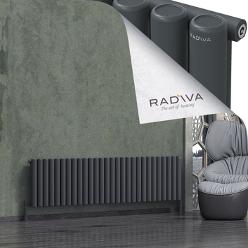 Mati Radiateur En Aluminium 500x2068 Anthracite Foncé - Thumbnail