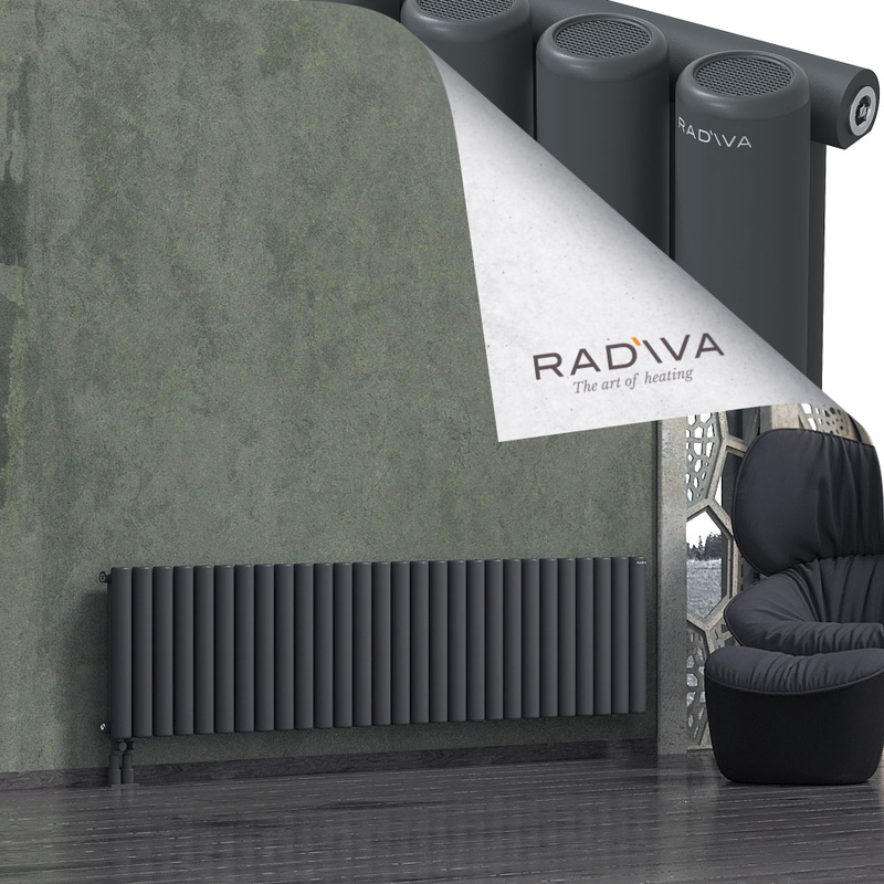 Mati Radiateur En Aluminium 500x2068 Anthracite Foncé