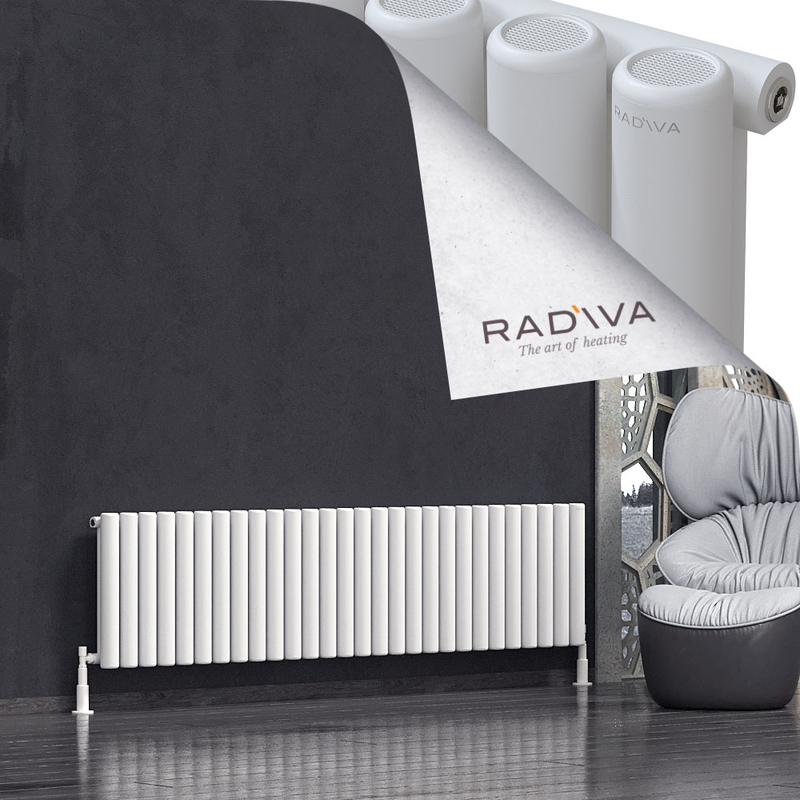 Mati Radiateur En Aluminium 500x2068 Blanc