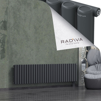 Mati Radiateur En Aluminium 500x2142 Anthracite Foncé - Thumbnail