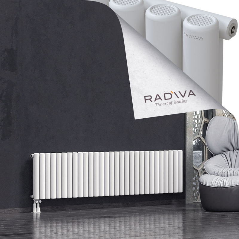 Mati Radiateur En Aluminium 500x2142 Blanc