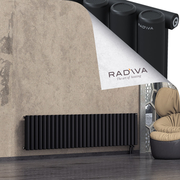 Mati Radiateur En Aluminium 500x2142 Noir - Thumbnail