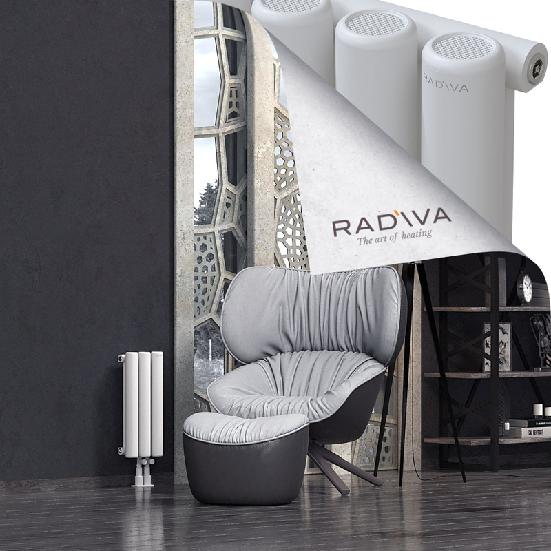 Mati Radiateur En Aluminium 500x218 Blanc