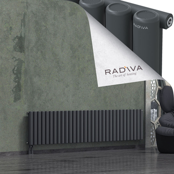 Mati Radiateur En Aluminium 500x2290 Anthracite Foncé - Thumbnail