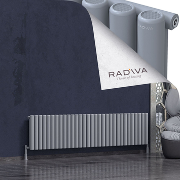 Mati Radiateur En Aluminium 500x2290 Gris - Thumbnail