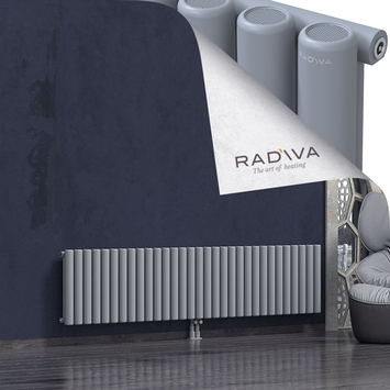 Mati Radiateur En Aluminium 500x2290 Gris - Thumbnail