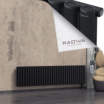 Mati Radiateur En Aluminium 500x2290 Noir - Thumbnail