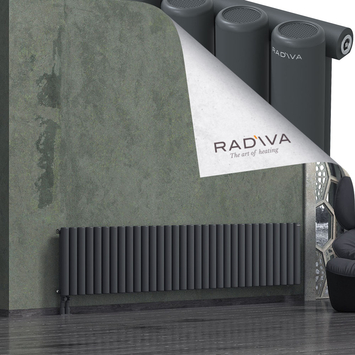 Mati Radiateur En Aluminium 500x2364 Anthracite Foncé - Thumbnail