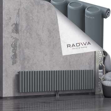 Mati Radiateur En Aluminium 500x2364 Anthracite - Thumbnail