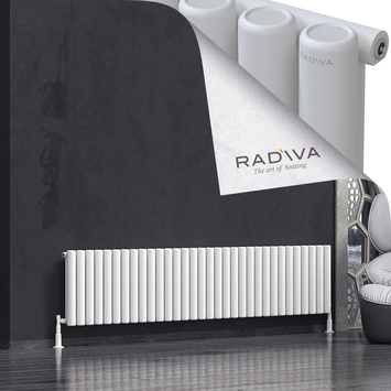 Mati Radiateur En Aluminium 500x2364 Blanc - Thumbnail