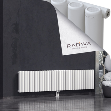 Mati Radiateur En Aluminium 500x2364 Blanc - Thumbnail