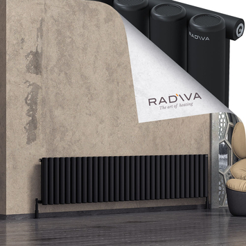 Mati Radiateur En Aluminium 500x2364 Noir - Thumbnail