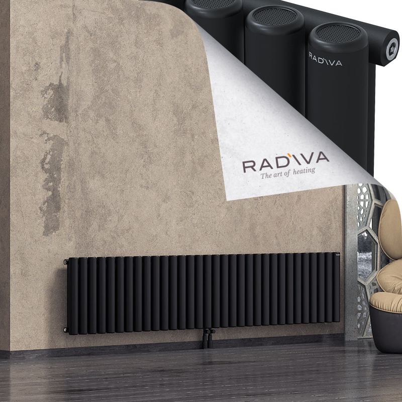 Mati Radiateur En Aluminium 500x2364 Noir