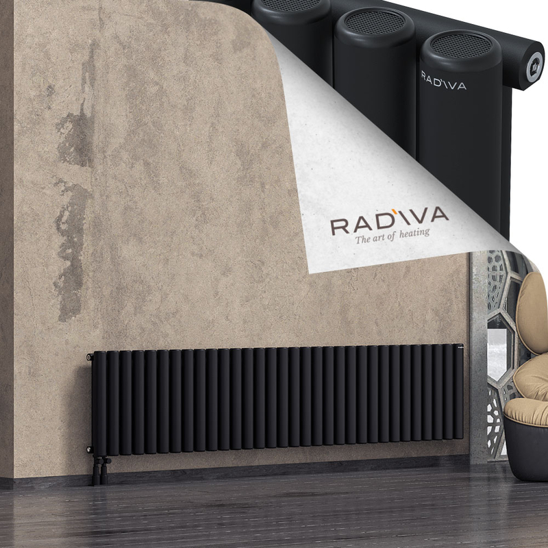 Mati Radiateur En Aluminium 500x2364 Noir