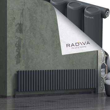 Mati Radiateur En Aluminium 500x2512 Anthracite Foncé - Thumbnail