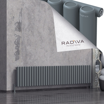 Mati Radiateur En Aluminium 500x2512 Anthracite - Thumbnail