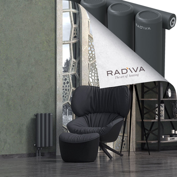 Mati Radiateur En Aluminium 500x292 Anthracite Foncé - Thumbnail