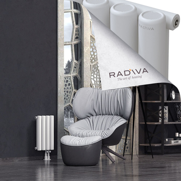 Mati Radiateur En Aluminium 500x292 Blanc - Thumbnail