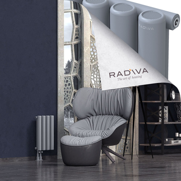 Mati Radiateur En Aluminium 500x292 Gris - Thumbnail