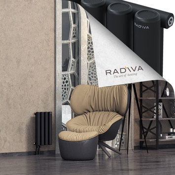 Mati Radiateur En Aluminium 500x292 Noir - Thumbnail