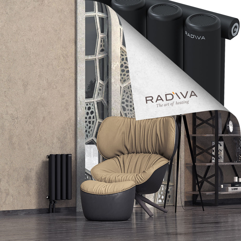 Mati Radiateur En Aluminium 500x292 Noir