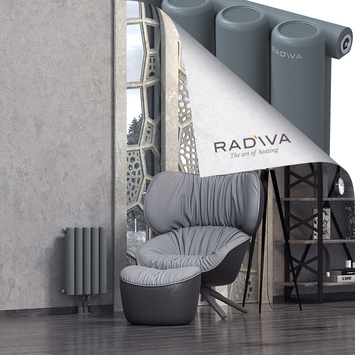 Mati Radiateur En Aluminium 500x366 Anthracite - Thumbnail