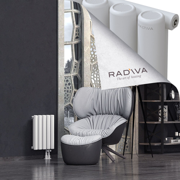 Mati Radiateur En Aluminium 500x366 Blanc - Thumbnail