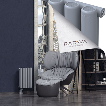 Mati Radiateur En Aluminium 500x366 Gris - Thumbnail