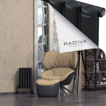 Mati Radiateur En Aluminium 500x366 Noir - Thumbnail