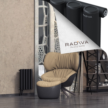 Mati Radiateur En Aluminium 500x366 Noir - Thumbnail