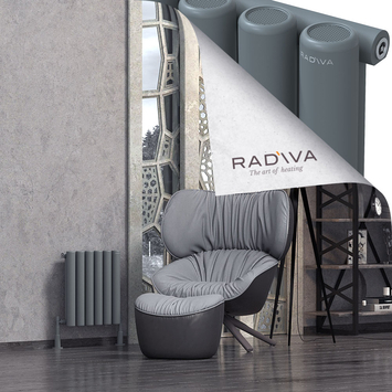 Mati Radiateur En Aluminium 500x440 Anthracite - Thumbnail