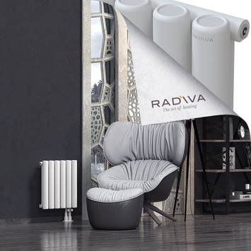 Mati Radiateur En Aluminium 500x440 Blanc - Thumbnail