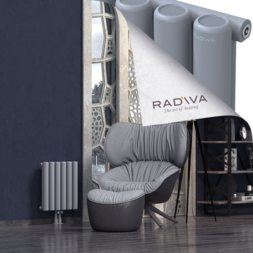 Mati Radiateur En Aluminium 500x440 Gris - Thumbnail