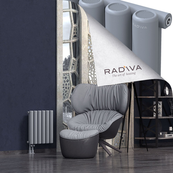 Mati Radiateur En Aluminium 500x440 Gris - Thumbnail