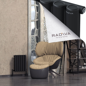 Mati Radiateur En Aluminium 500x440 Noir - Thumbnail