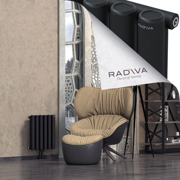 Mati Radiateur En Aluminium 500x440 Noir - Thumbnail