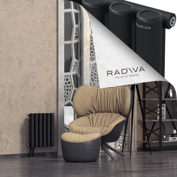 Mati Radiateur En Aluminium 500x440 Noir - Thumbnail