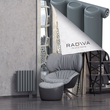 Mati Radiateur En Aluminium 500x514 Anthracite - Thumbnail