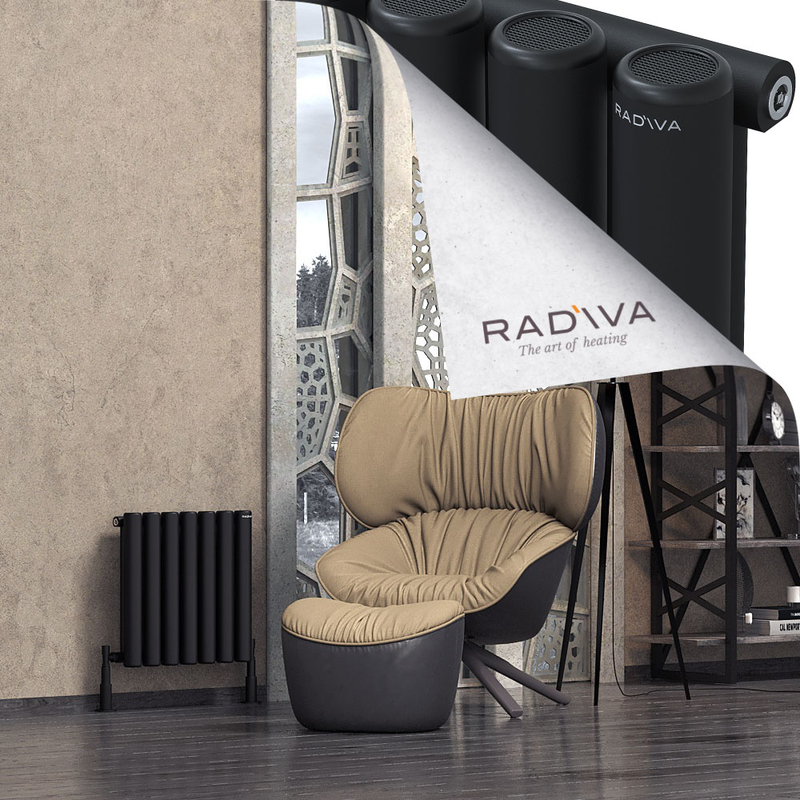 Mati Radiateur En Aluminium 500x514 Noir