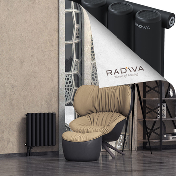 Mati Radiateur En Aluminium 500x514 Noir - Thumbnail