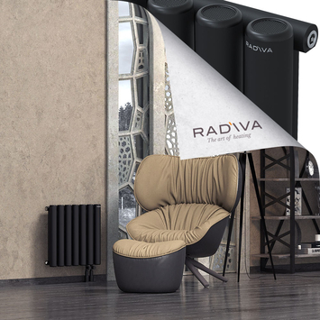 Mati Radiateur En Aluminium 500x514 Noir - Thumbnail